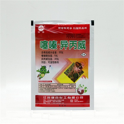 噻嗪?异丙威